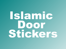 Islamic Door Stickers