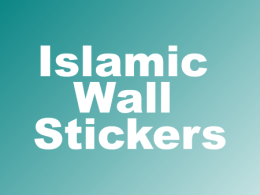 Islamic Wall Stickers